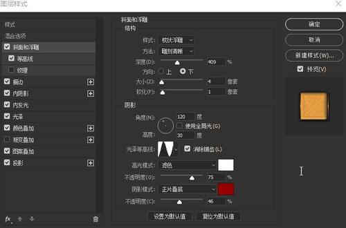 建筑施工考核合格证怎么做